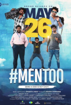 #MenToo