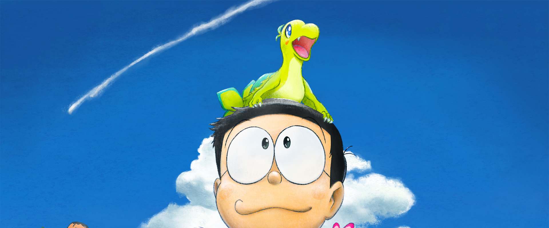Doraemon: Nobita's New Dinosaur background 1