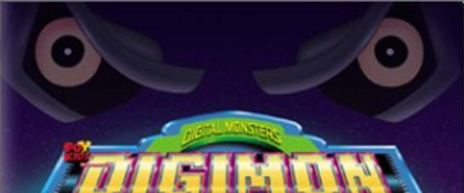 Digimon: The Movie background 1