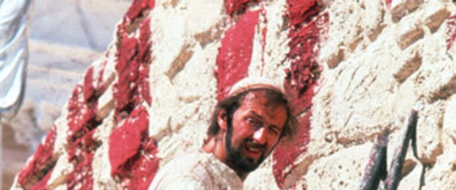 Life of Brian background 1