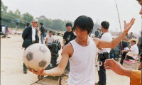 Shaolin Soccer Movie Still 1