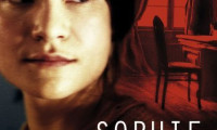 Sophie Scholl: The Final Days Movie Still 3