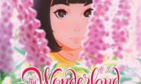 The Wonderland Movie Still 1