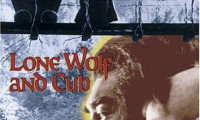 Lone Wolf and Cub: Sword of Vengeance Movie Still 2