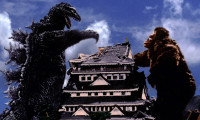 King Kong vs. Godzilla Movie Still 1