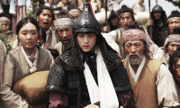 The Admiral: Roaring Currents Movie Still 4