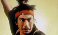 Samurai III: Duel at Ganryu Island Movie Still 2
