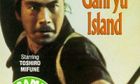 Samurai III: Duel at Ganryu Island Movie Still 1