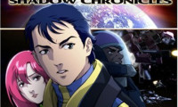 Robotech: The Shadow Chronicles Movie Still 4