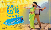 Subramanyam for Sale Movie Still 1
