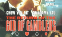The Return of the God of Gamblers Movie Still 2