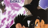 Dragon Ball Z: Bardock - The Father of Goku Movie Still 1