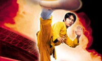 Shaolin Soccer Movie Still 8