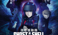 Ghost In The Shell: The New Movie Movie Still 3