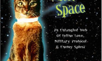 The Cat from Outer Space Movie Still 7