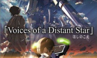 Voices of a Distant Star Movie Still 2