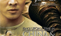 Once Upon a Time in China and America Movie Still 2