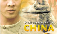 Once Upon a Time in China II Movie Still 6