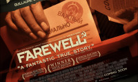 Farewell Movie Still 2
