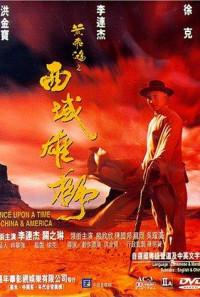 Once Upon a Time in China and America Poster 1