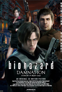 Resident Evil: Damnation Poster 1