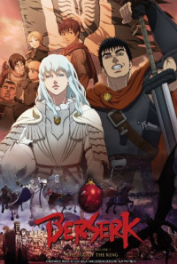 Berserk: The Golden Age Arc I - The Egg of the King Poster 1