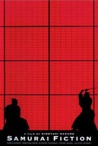 Samurai Fiction Poster 1