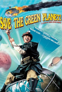 Save the Green Planet! Poster 1