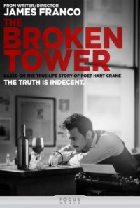 The Broken Tower Poster 1