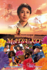 Memories of Matsuko Poster 1