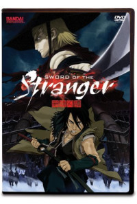 Sword of the Stranger Poster 1
