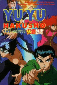 Yu Yu Hakusho: The Movie Poster 1