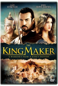 The King Maker Poster 1