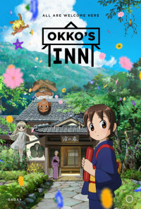 Okko's Inn Poster 1