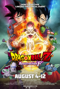 Dragon Ball Z: Resurrection 'F' Poster 1