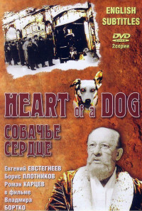 Heart of a Dog Poster 1