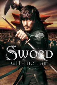 The Sword with No Name Poster 1