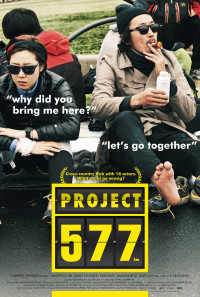 Project 577 Poster 1