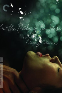 In the Realm of the Senses Poster 1