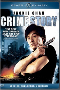 Crime Story Poster 1