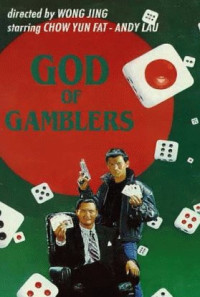 God of Gamblers Poster 1