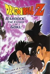 Dragon Ball Z: Bardock - The Father of Goku Poster 1