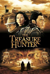 The Treasure Hunter Poster 1