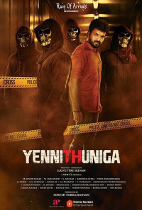 Yenni Thuniga Poster 1