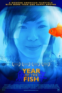 Year of the Fish Poster 1