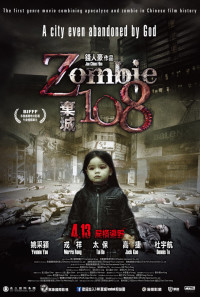 Zombie 108 Poster 1