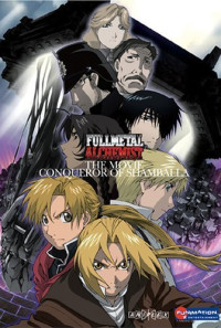 Fullmetal Alchemist the Movie: Conqueror of Shamballa Poster 1