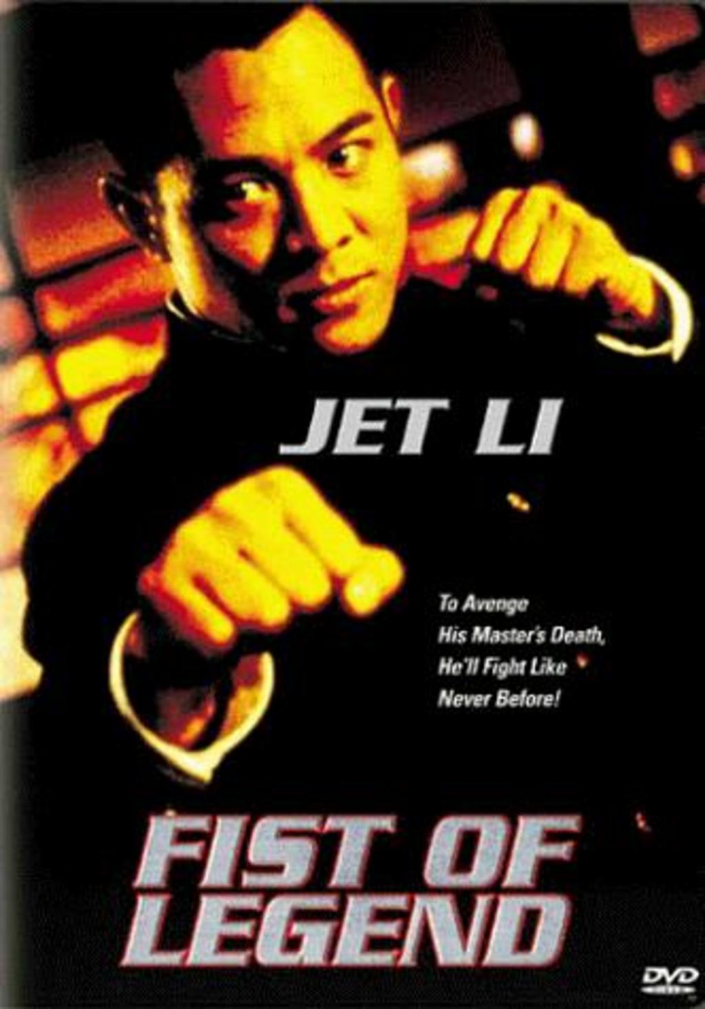 Watch Fist of Legend on Netflix Today! | NetflixMovies.com