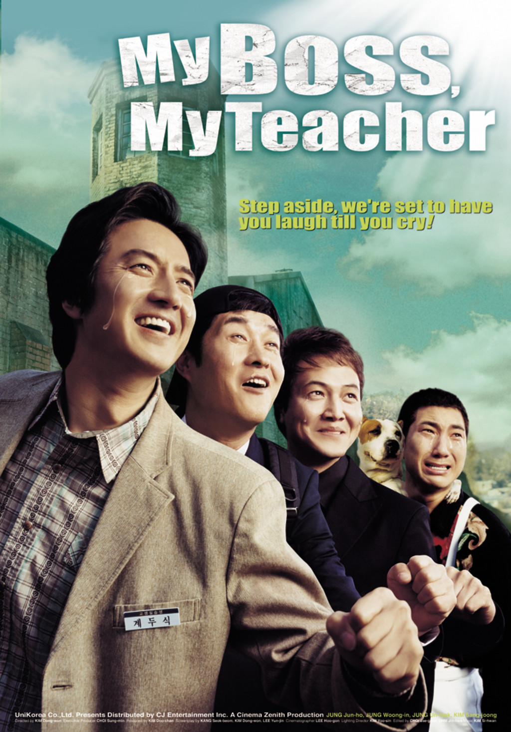 Watch My Boss, My Teacher on Netflix Today! | NetflixMovies.com