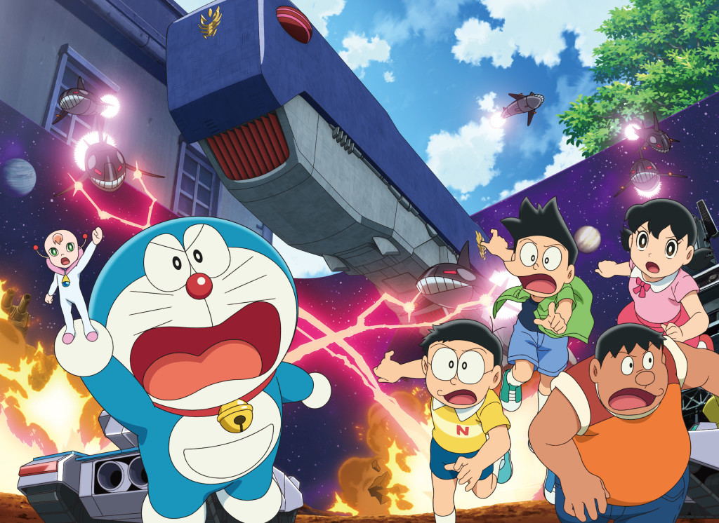 Doraemon capitulos antiguos